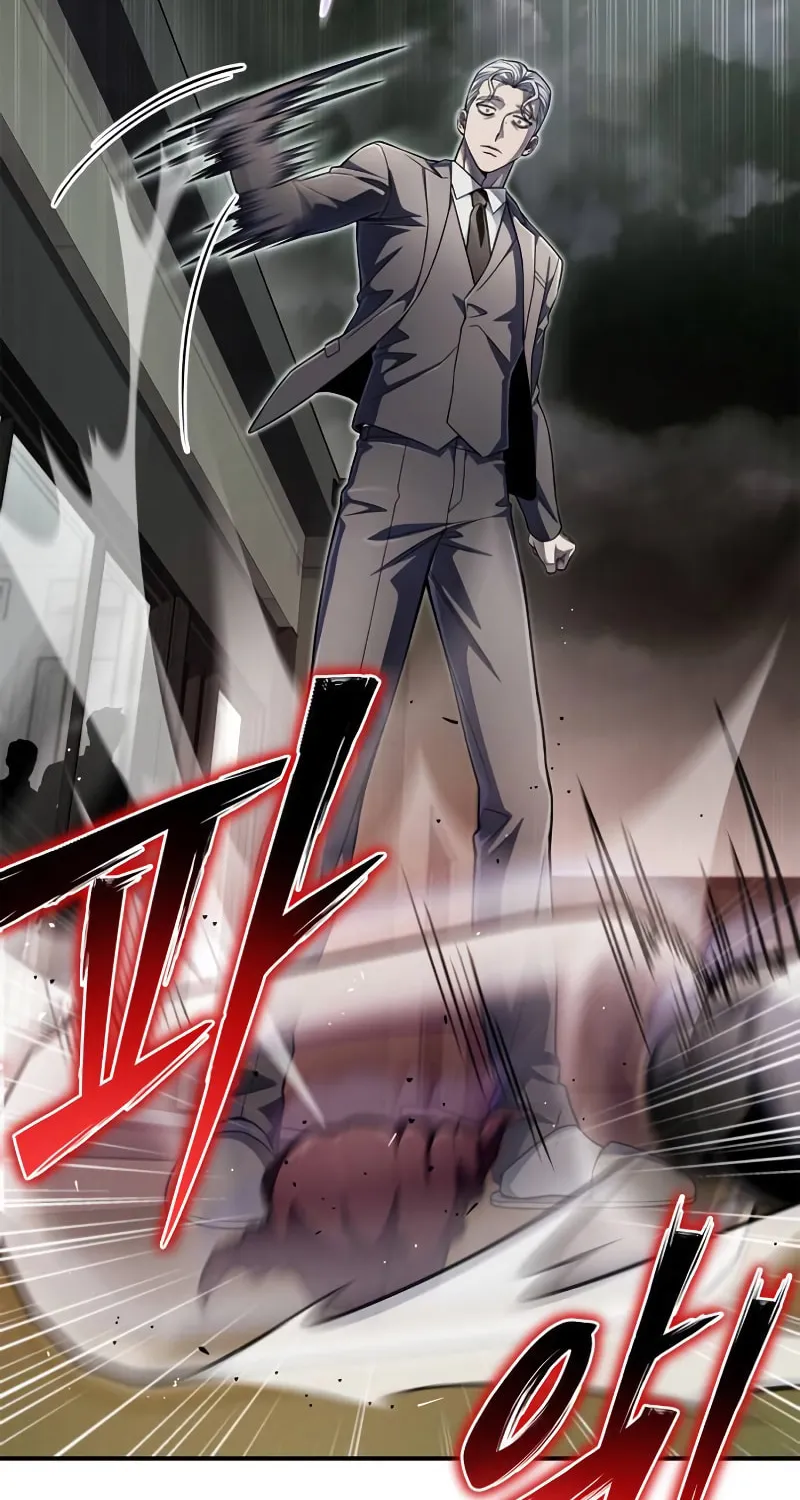 The Esper's Game Chapter 60 page 41 - 
