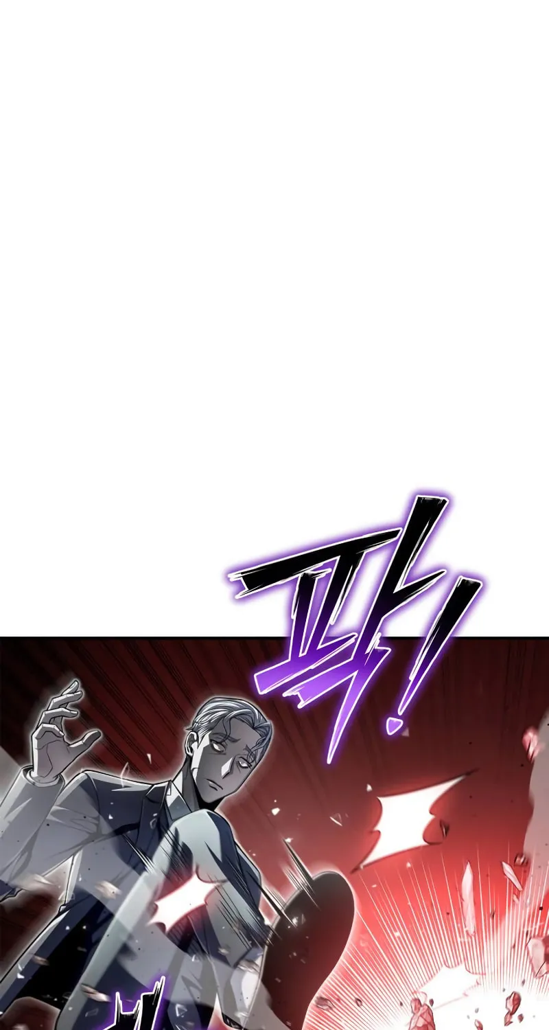 The Esper's Game Chapter 60 page 44 - 