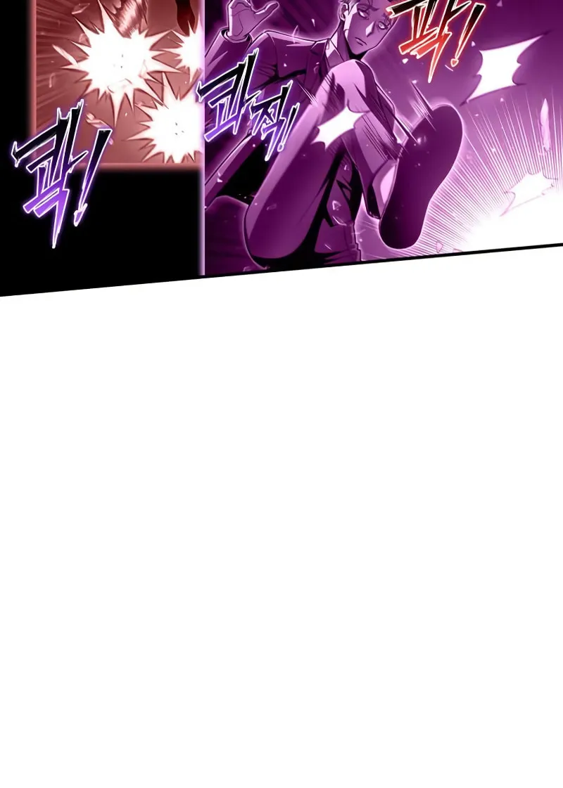 The Esper's Game Chapter 60 page 73 - 