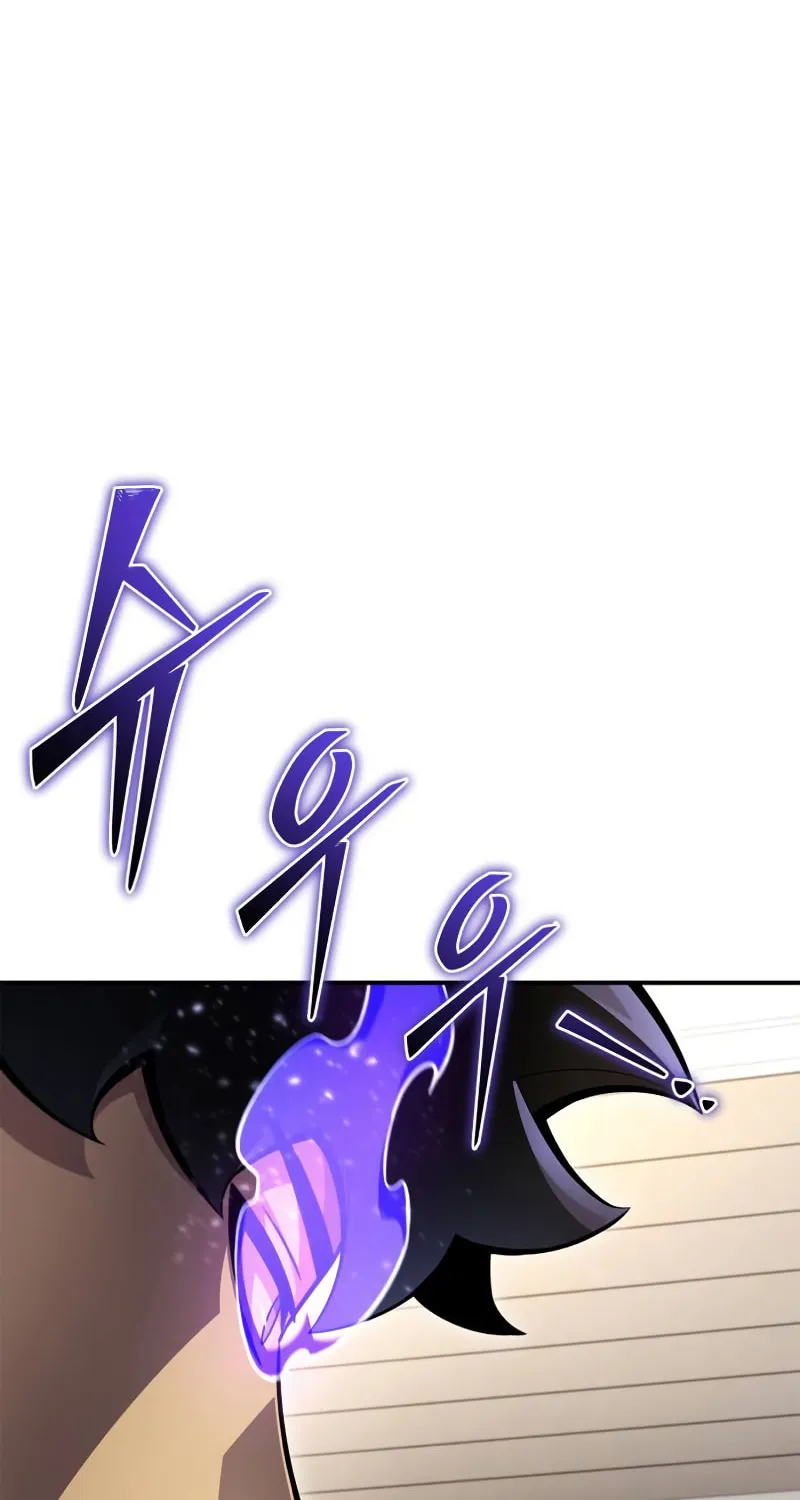The Esper's Game Chapter 60 page 9 - 