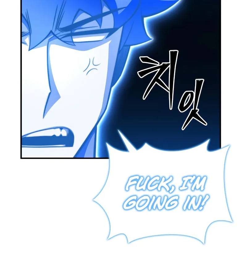 The Esper's Game Chapter 62 page 13 - 