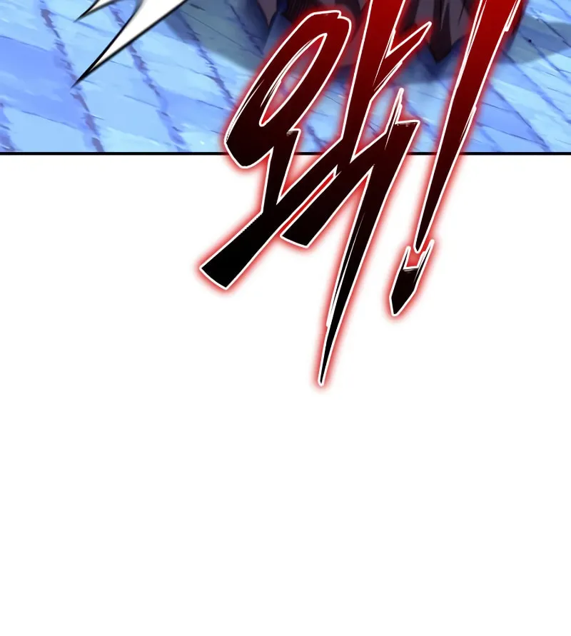 The Esper's Game Chapter 62 page 132 - 