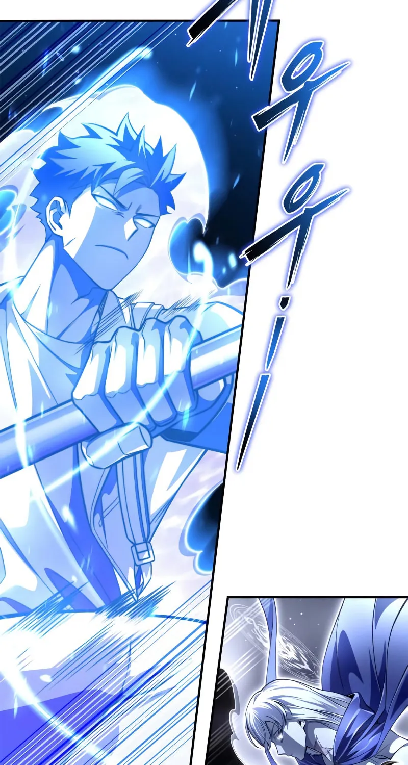 The Esper's Game Chapter 62 page 17 - 