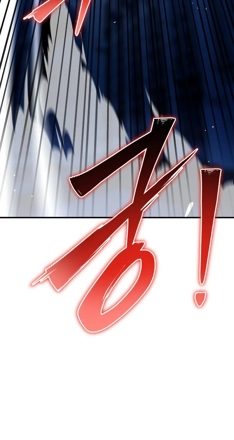 The Esper's Game Chapter 62 page 21 - 
