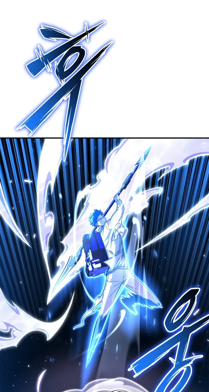 The Esper's Game Chapter 62 page 44 - 