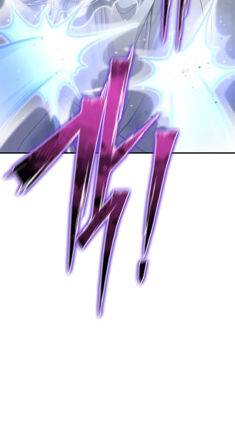 The Esper's Game Chapter 62 page 63 - 