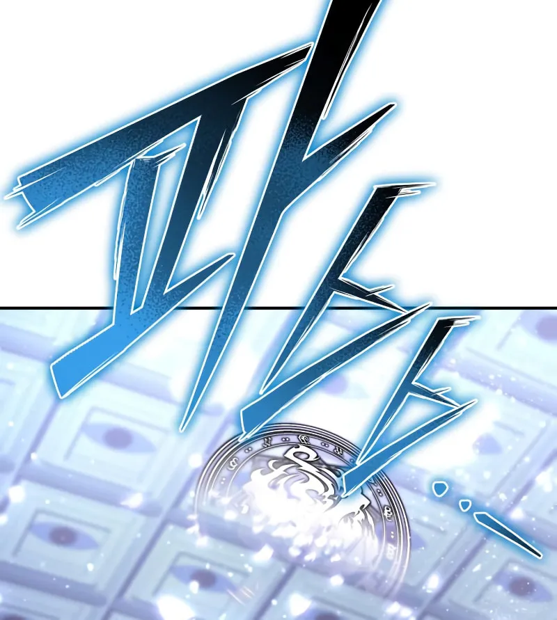 The Esper's Game Chapter 62 page 73 - 