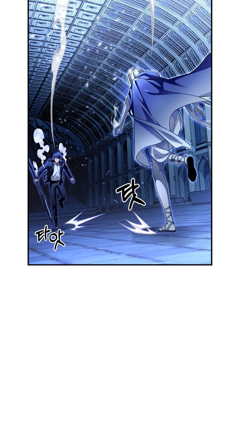 The Esper's Game Chapter 62 page 76 - 