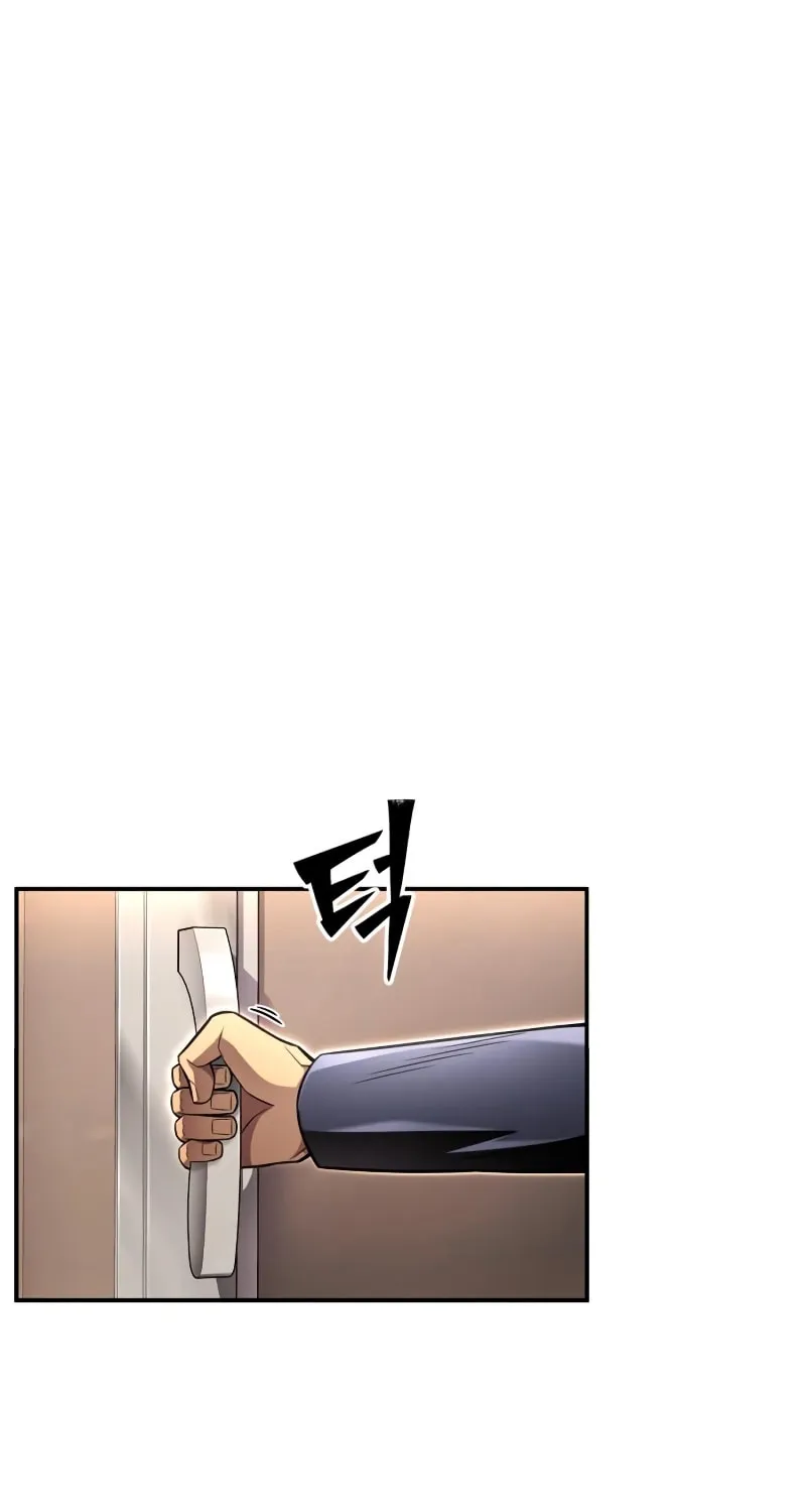 The Esper's Game Chapter 63 page 142 - 