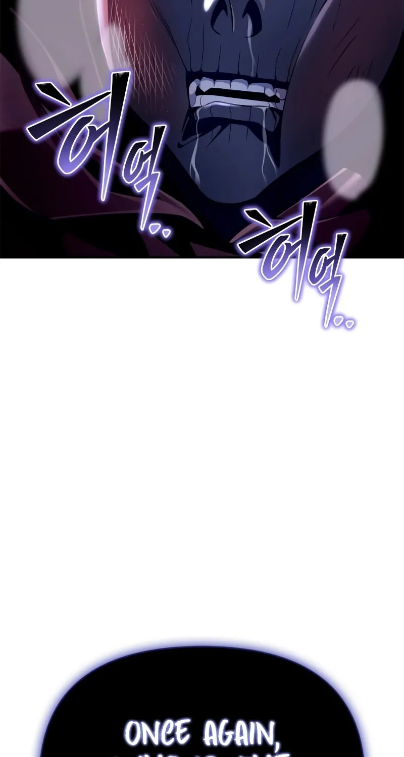 The Esper's Game Chapter 63 page 17 - 