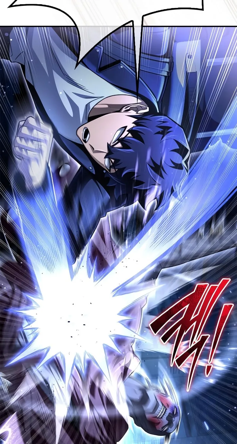 The Esper's Game Chapter 63 page 39 - 