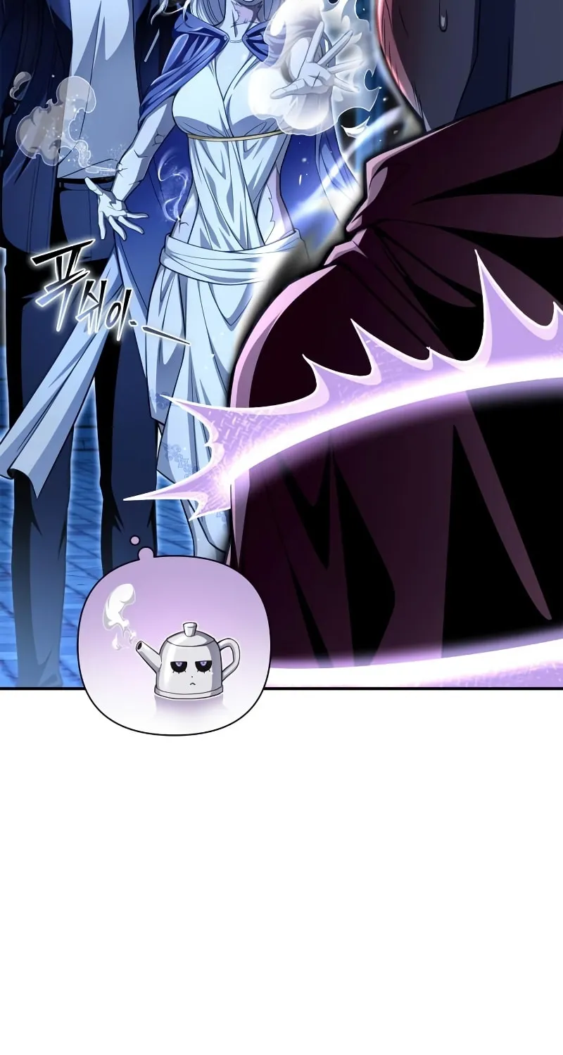 The Esper's Game Chapter 63 page 5 - 