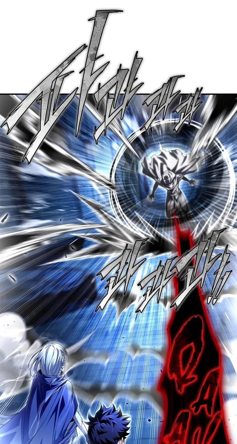 The Esper's Game Chapter 63 page 46 - 