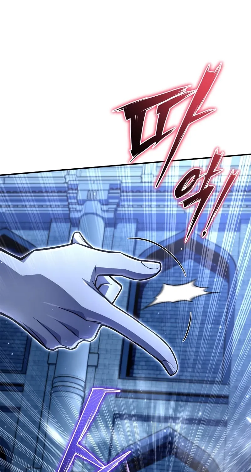 The Esper's Game Chapter 63 page 52 - 