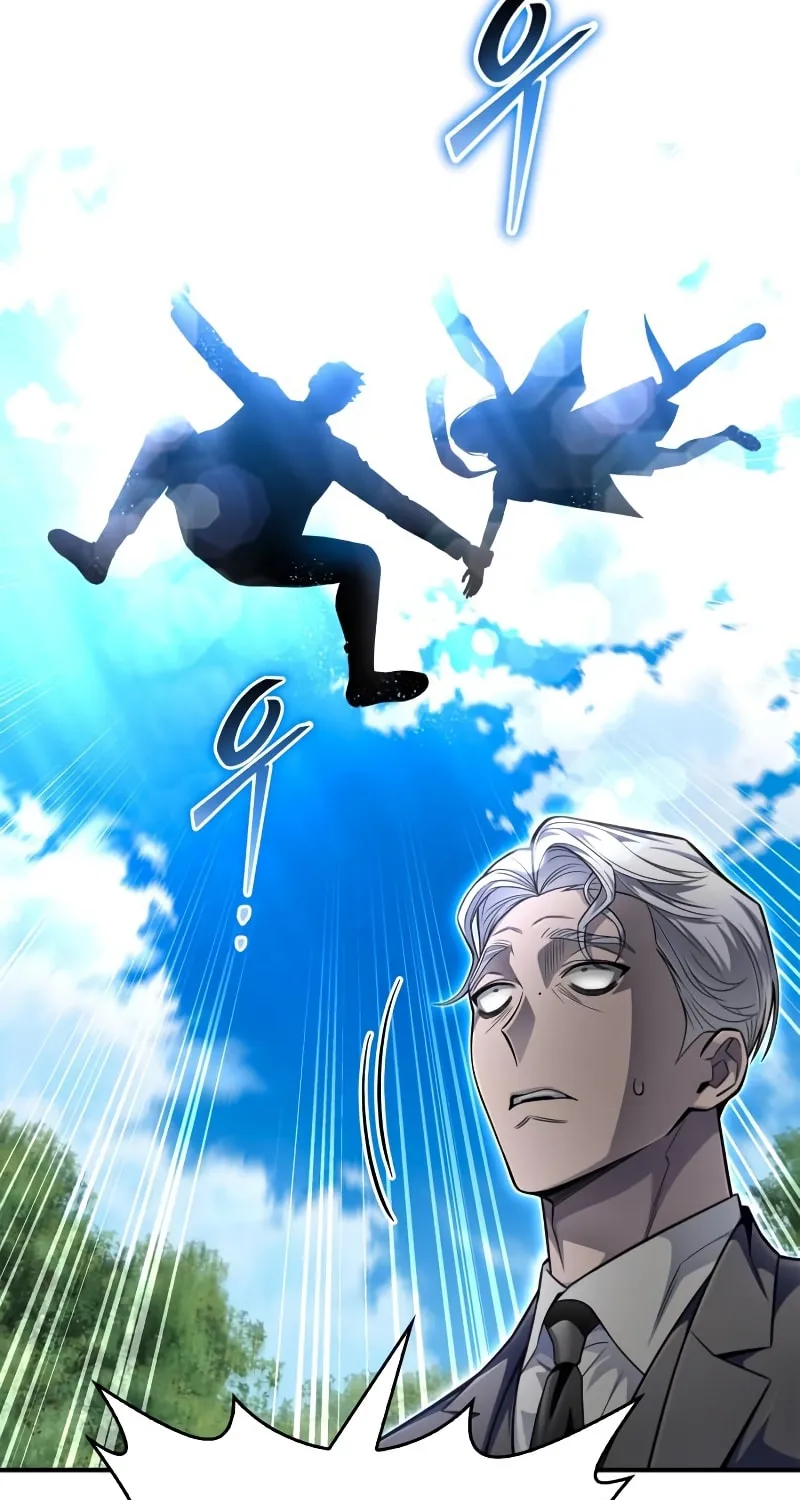 The Esper's Game Chapter 63 page 81 - 