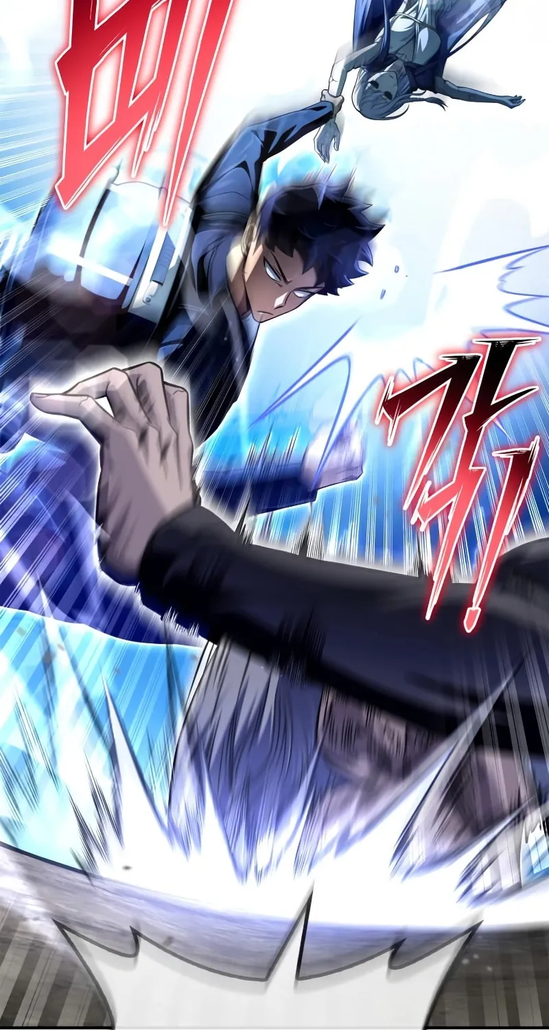 The Esper's Game Chapter 63 page 83 - 