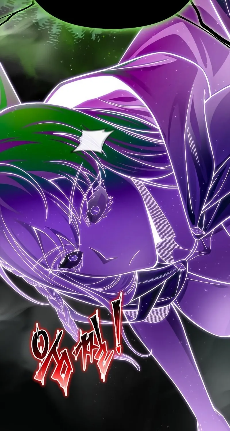 The Esper's Game Chapter 64 page 104 - 