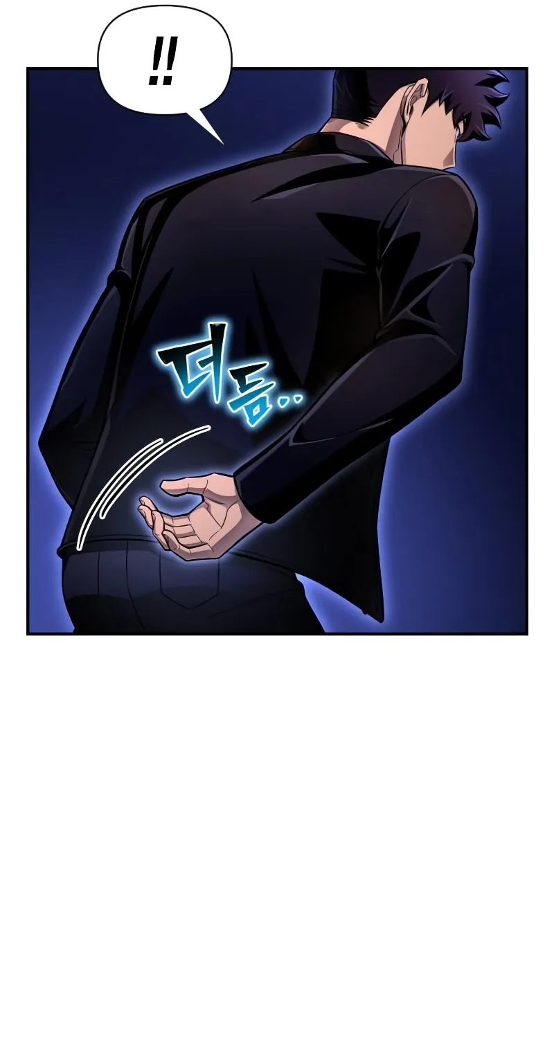 The Esper's Game Chapter 64 page 136 - 