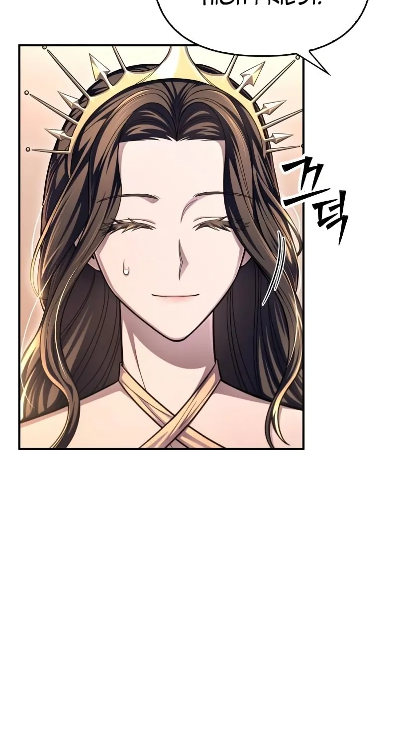 The Esper's Game Chapter 64 page 55 - 