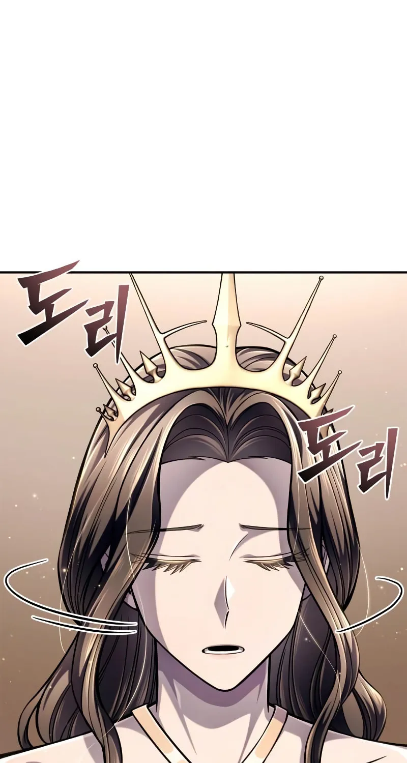 The Esper's Game Chapter 65 page 98 - 