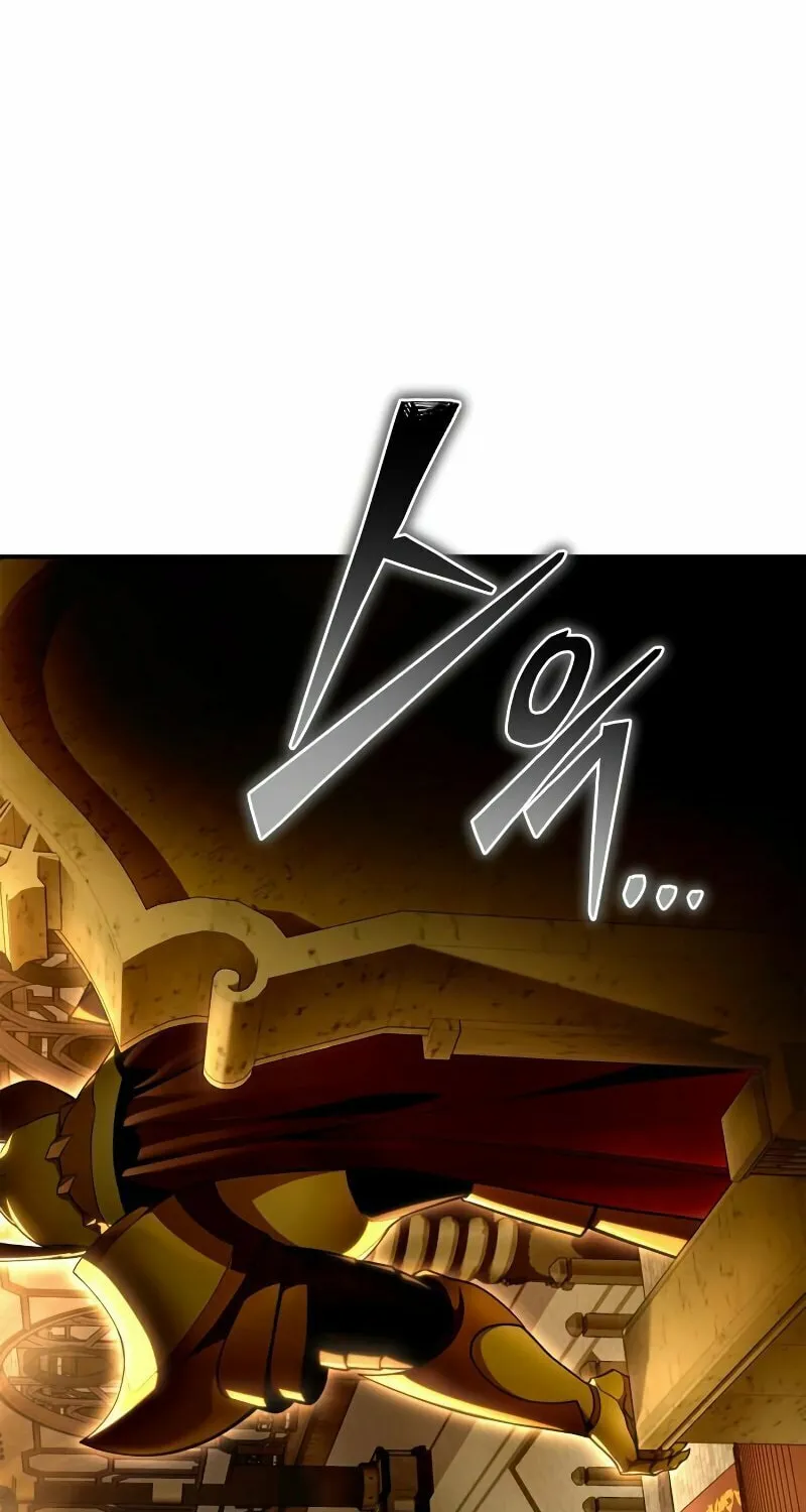 The Esper's Game Chapter 66 page 13 - 