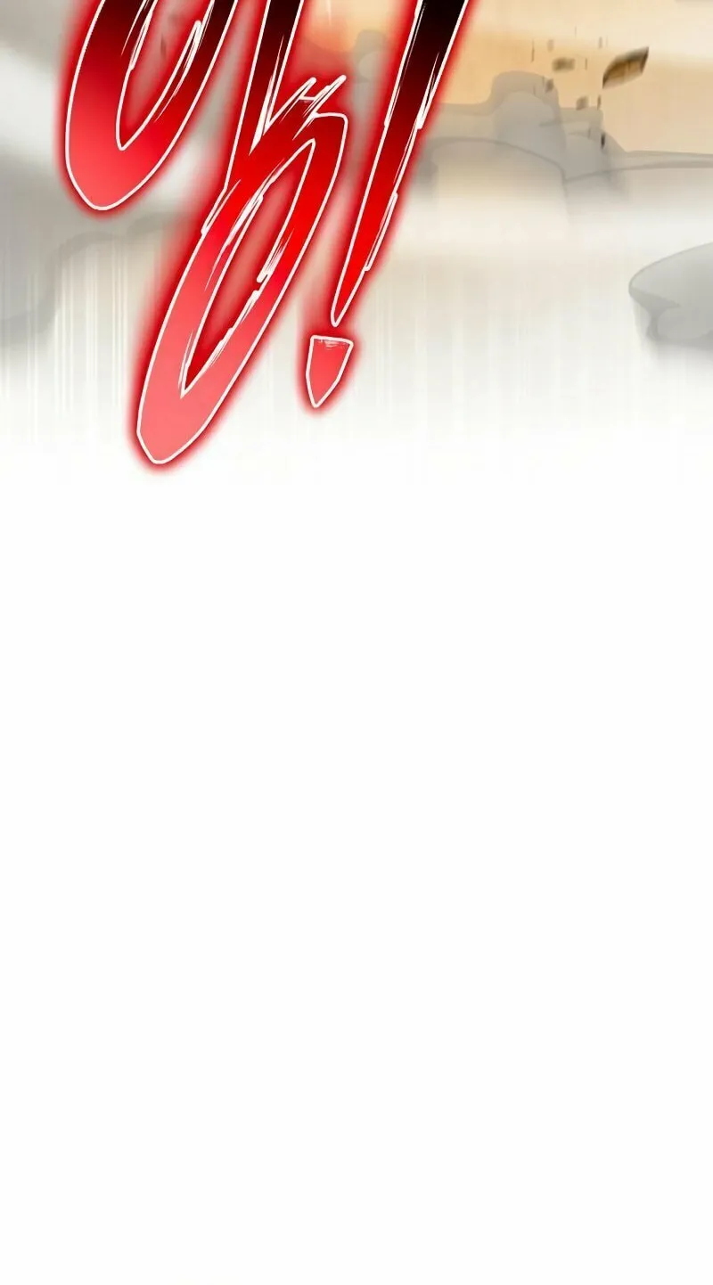 The Esper's Game Chapter 66 page 19 - 