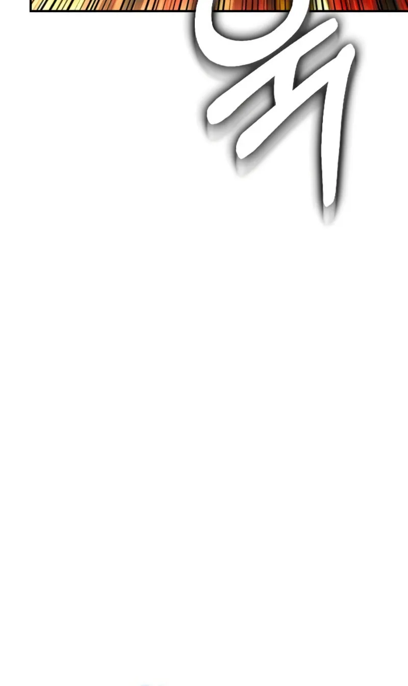 The Esper's Game Chapter 66 page 28 - 