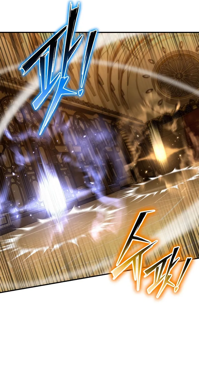 The Esper's Game Chapter 66 page 29 - 
