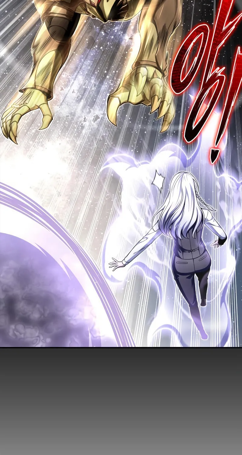 The Esper's Game Chapter 66 page 56 - 