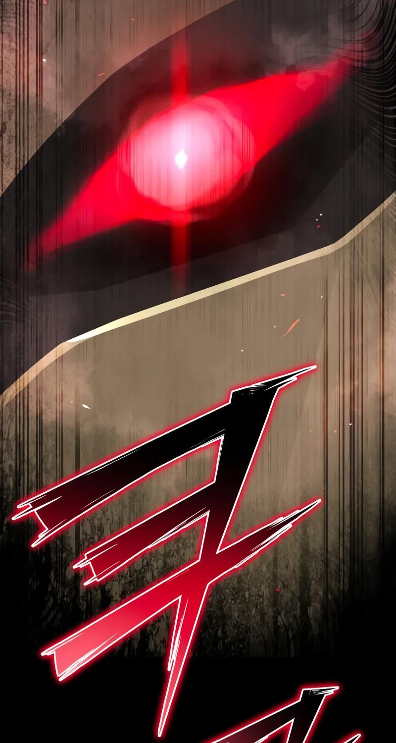 The Esper's Game Chapter 66 page 8 - 