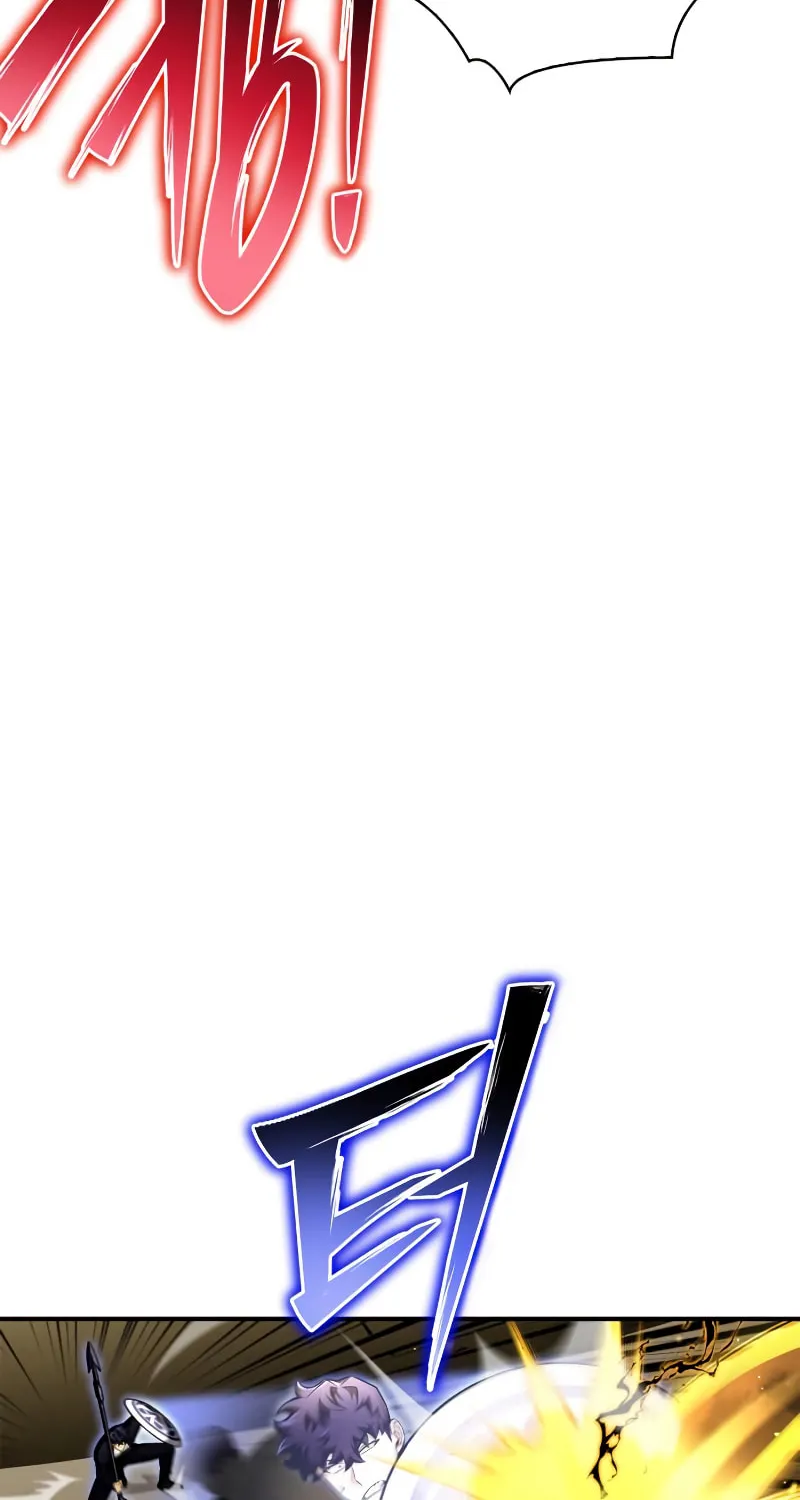 The Esper's Game Chapter 67 page 59 - 