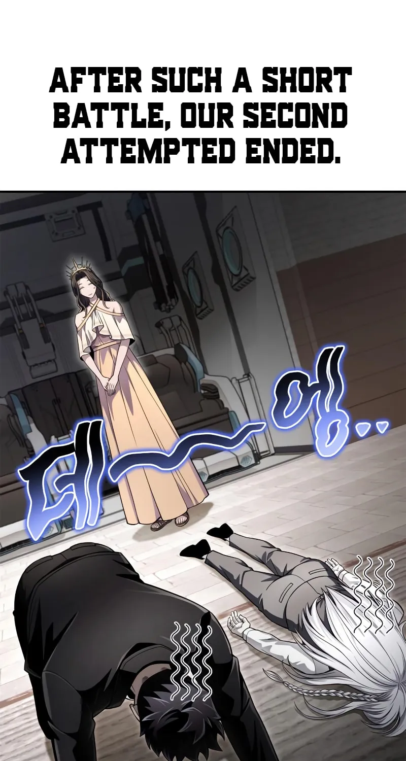 The Esper's Game Chapter 67 page 92 - 