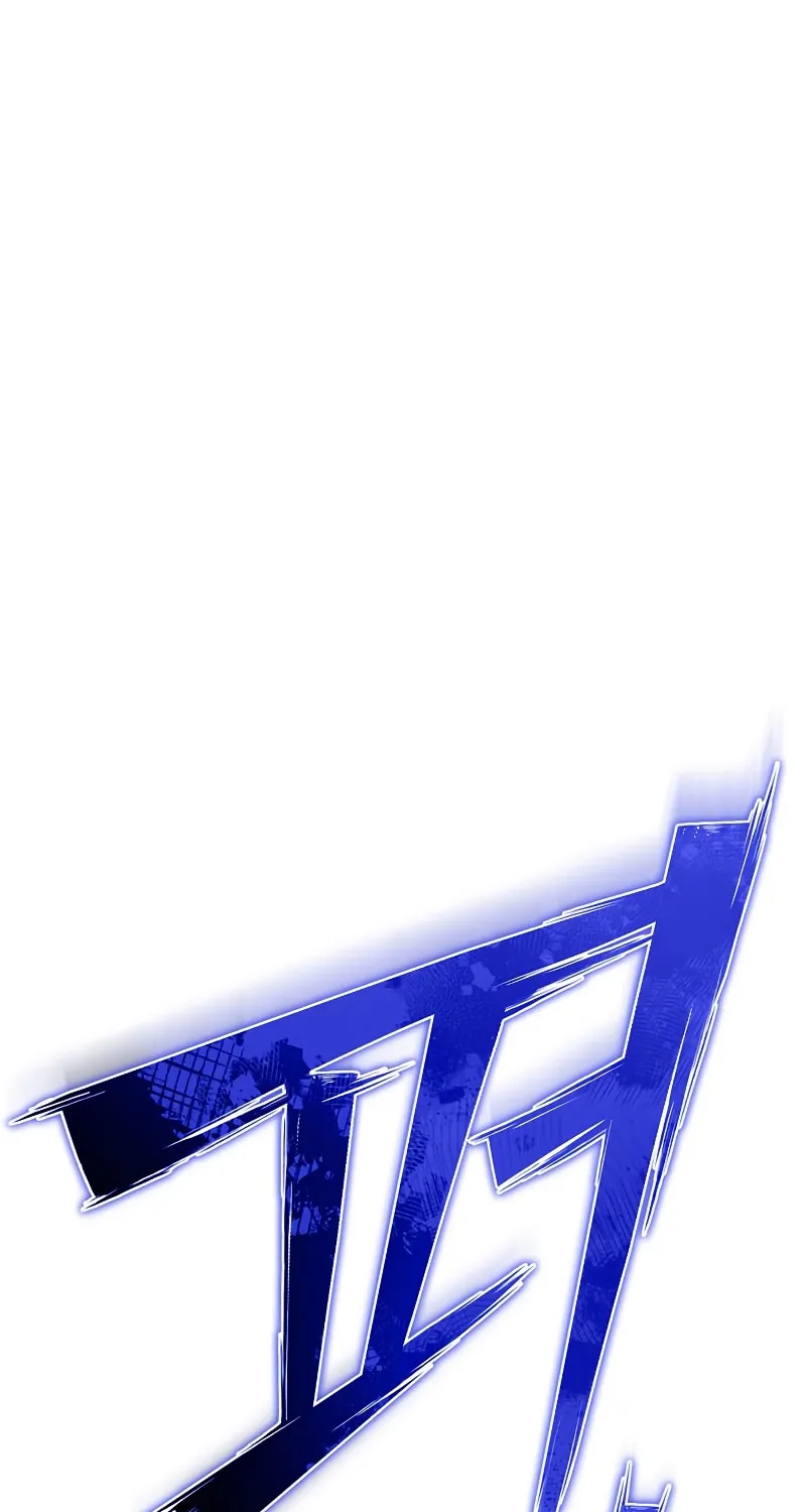 The Esper's Game Chapter 68 page 161 - 
