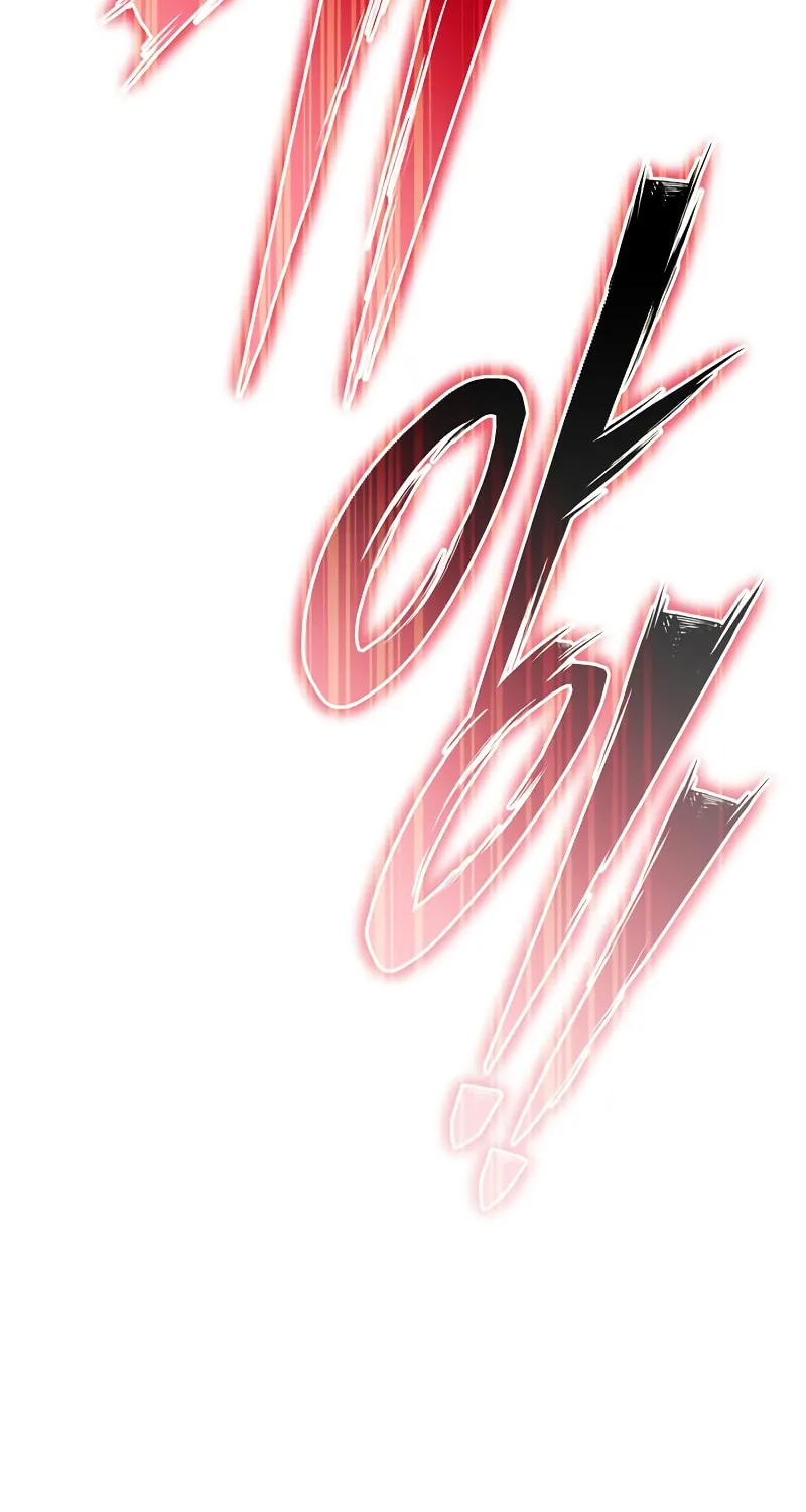 The Esper's Game Chapter 68 page 79 - 