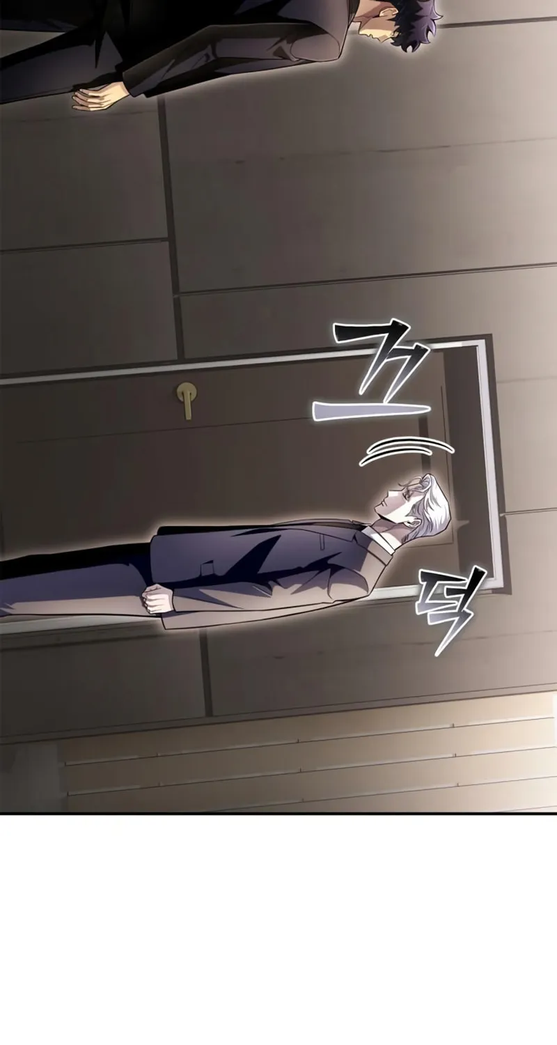 The Esper's Game Chapter 69 page 171 - 