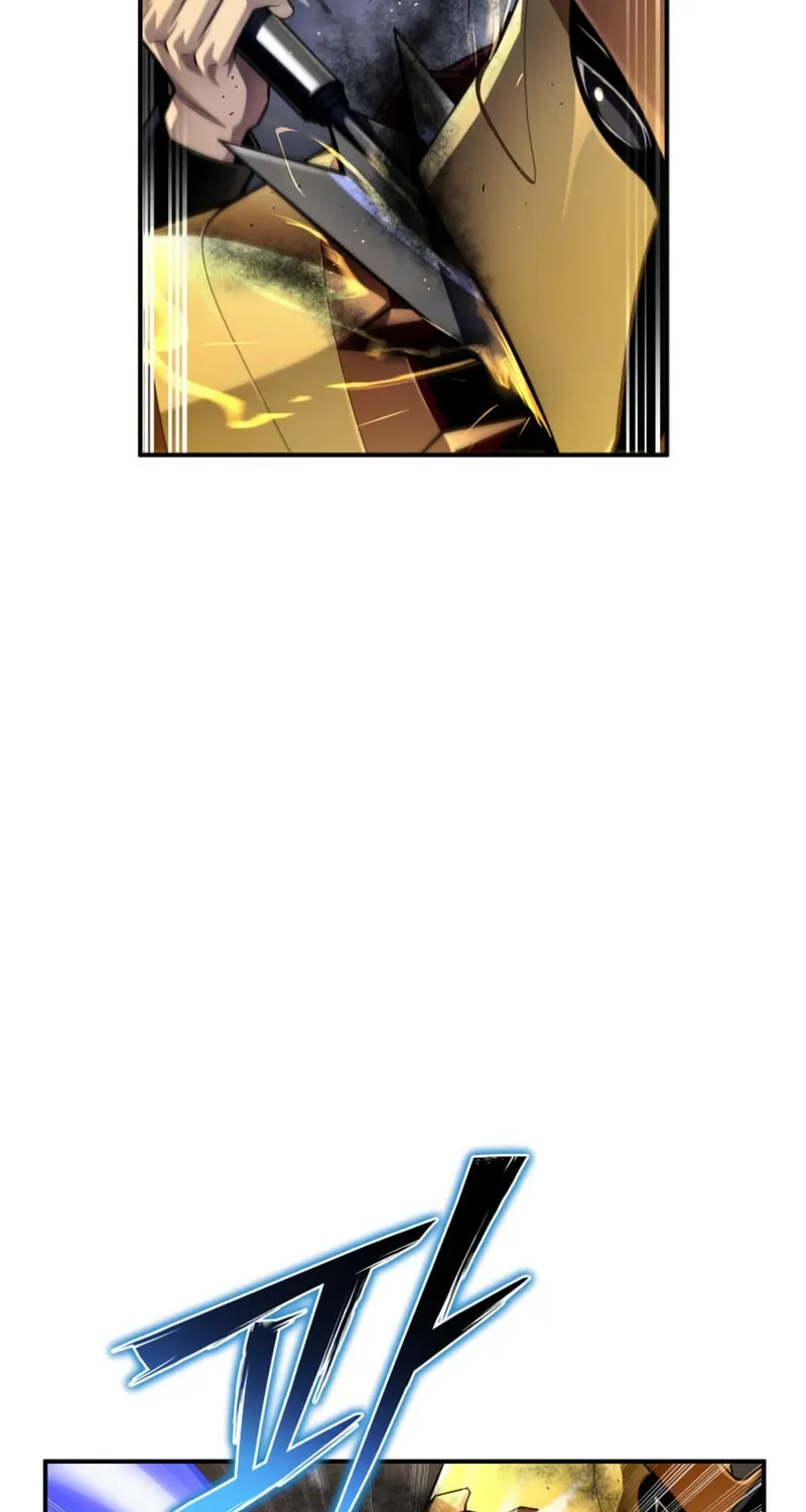 The Esper's Game Chapter 69 page 5 - 