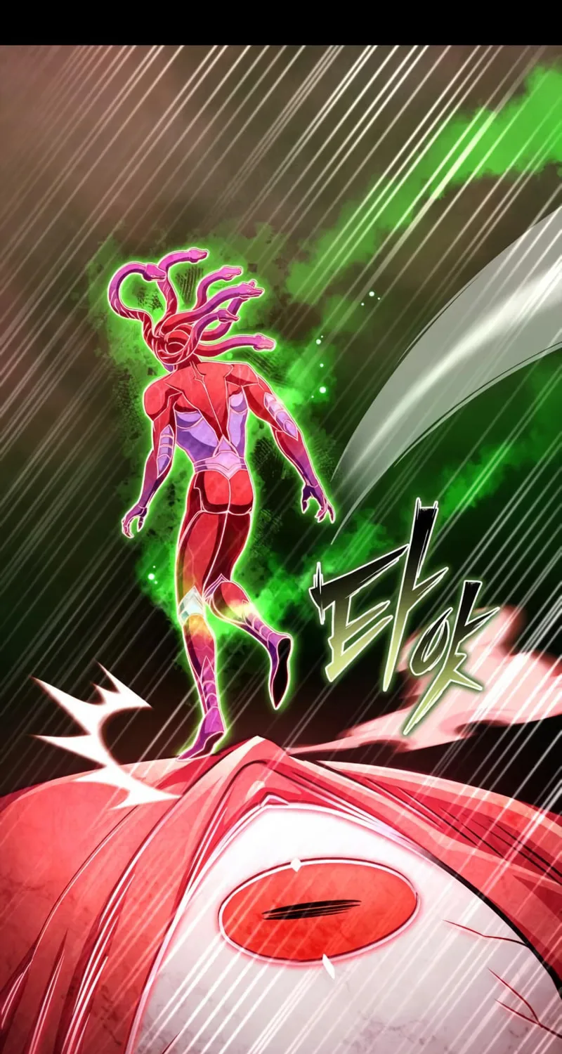 The Esper's Game Chapter 69 page 61 - 