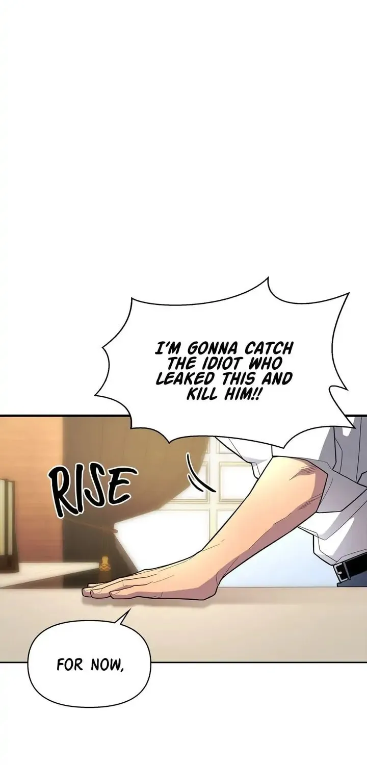 The Esper's Game Chapter 7 page 12 - 
