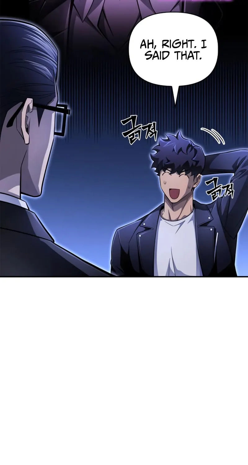 The Esper's Game Chapter 70 page 27 - 
