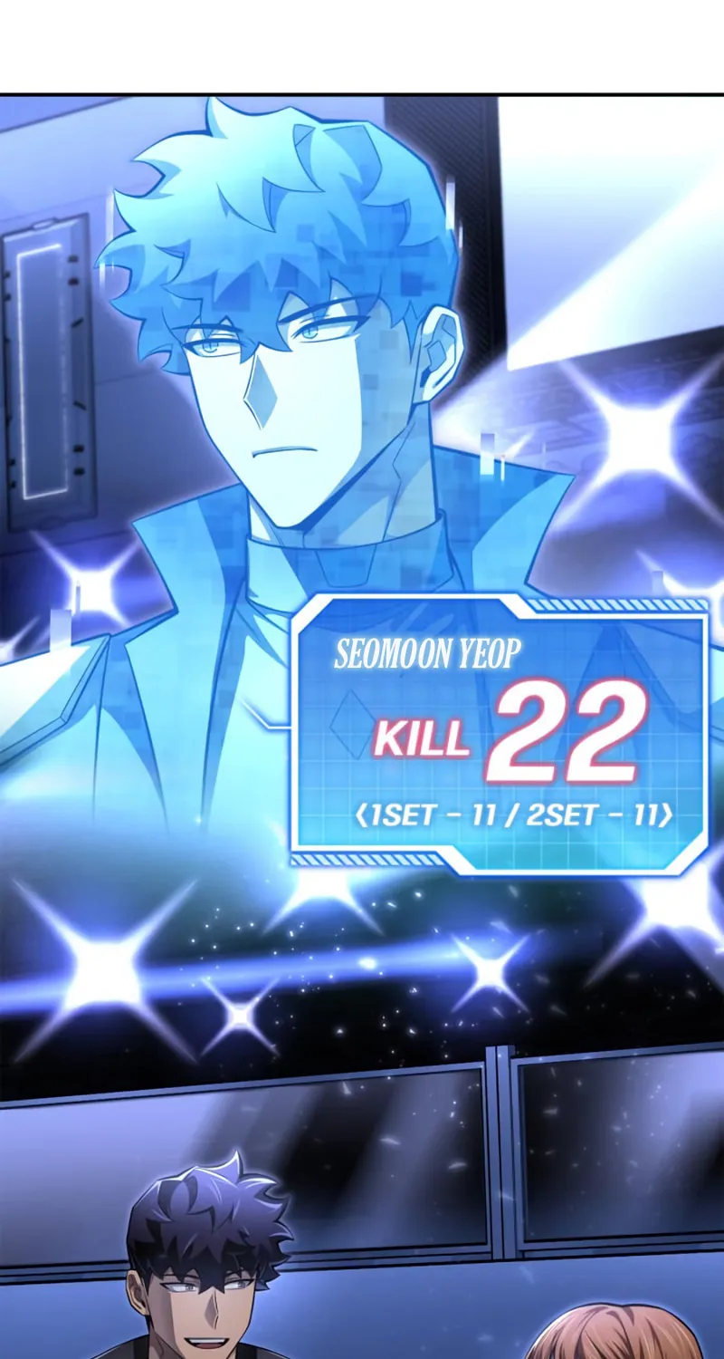 The Esper's Game Chapter 70 page 42 - 