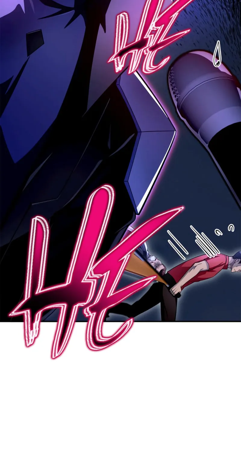 The Esper's Game Chapter 70 page 45 - 