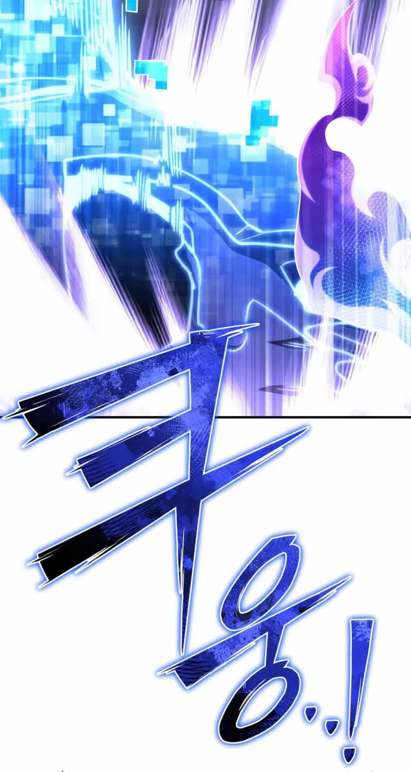 The Esper's Game Chapter 70 page 66 - 