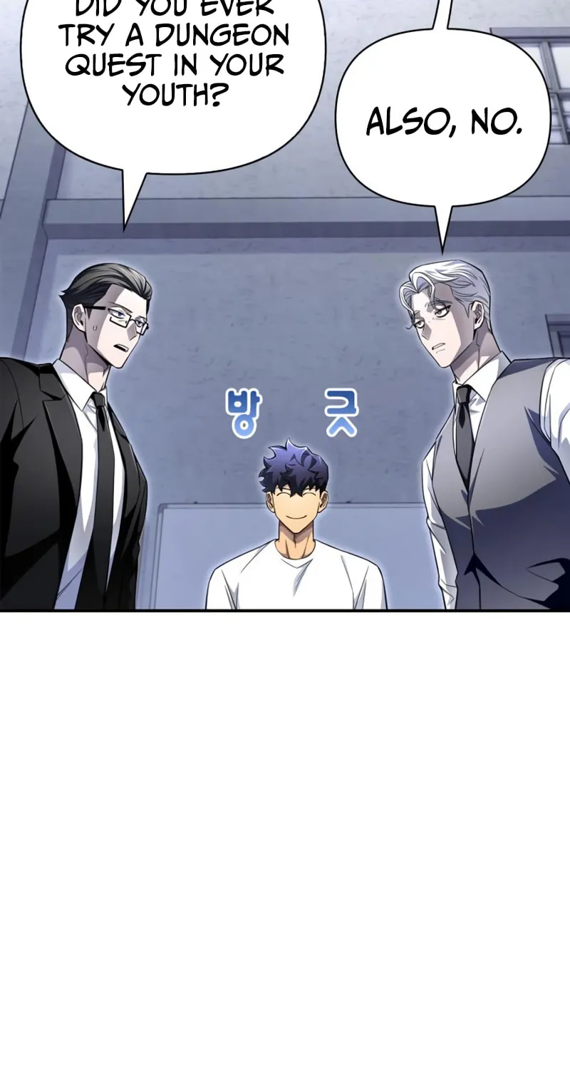 The Esper's Game Chapter 70 page 77 - 
