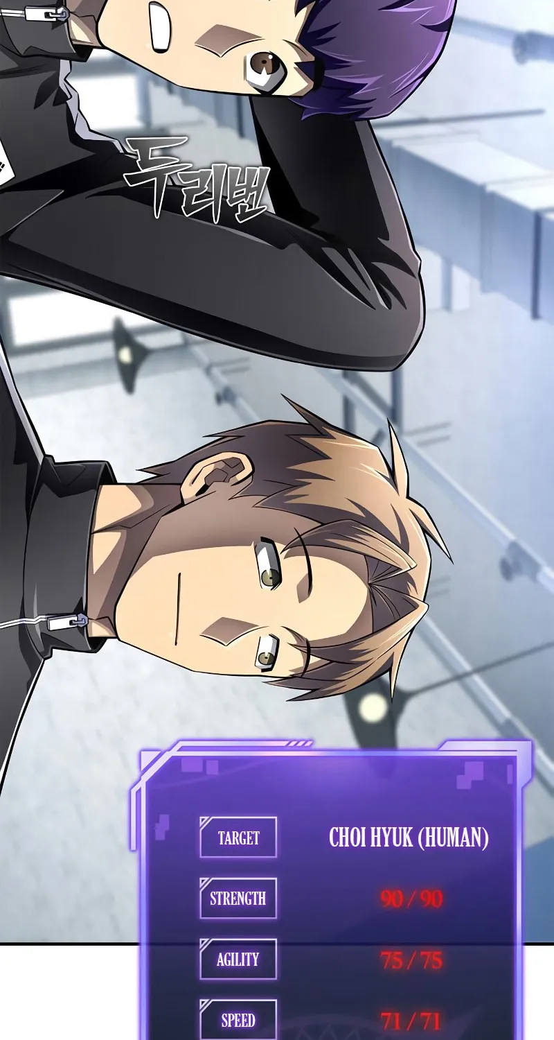 The Esper's Game Chapter 71 page 13 - 