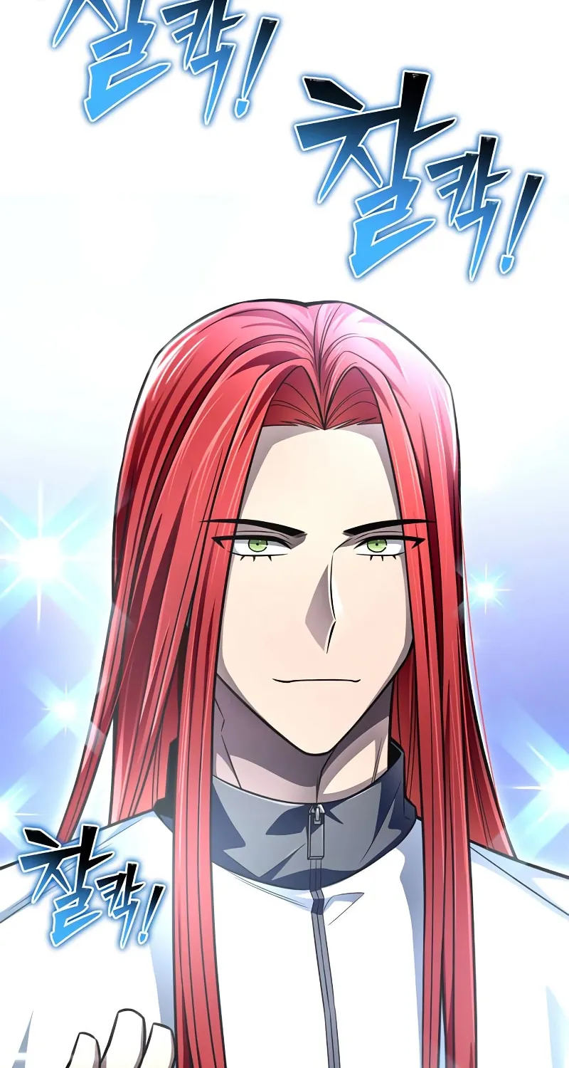 The Esper's Game Chapter 71 page 133 - 