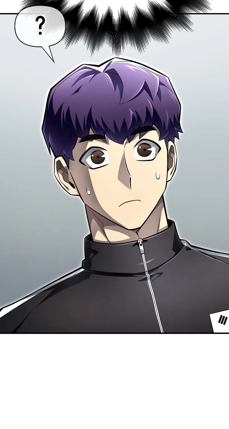 The Esper's Game Chapter 71 page 17 - 