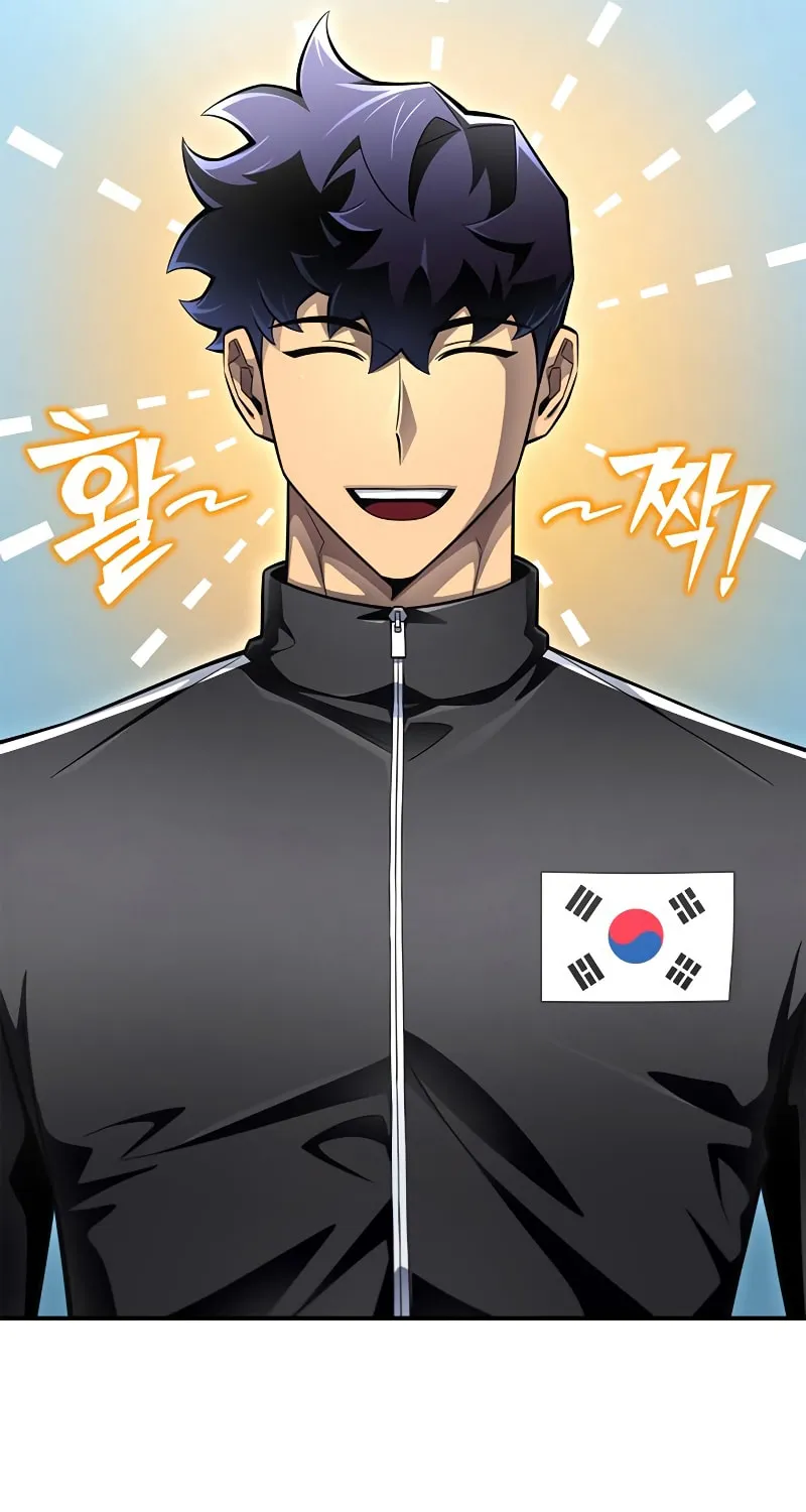 The Esper's Game Chapter 71 page 22 - 