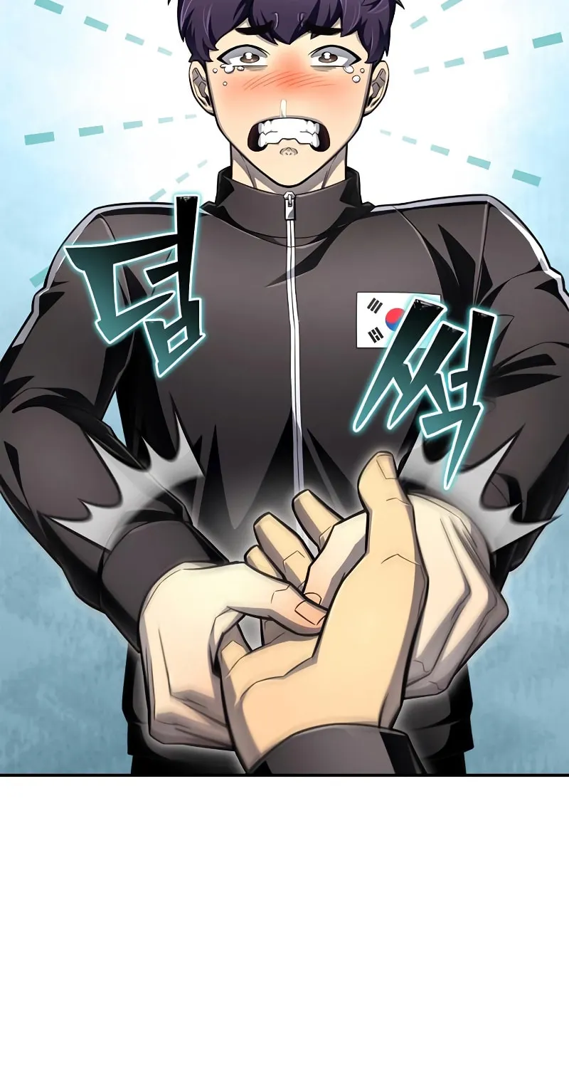 The Esper's Game Chapter 71 page 29 - 