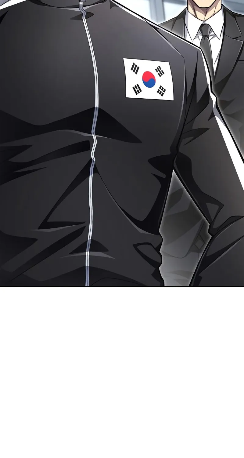 The Esper's Game Chapter 71 page 5 - 
