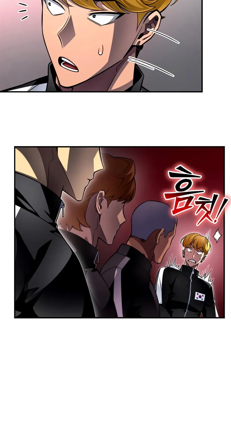 The Esper's Game Chapter 71 page 46 - 